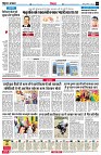 page4