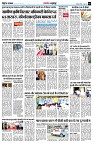 page5