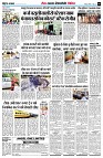 page9