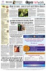 page12