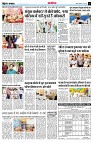 page13