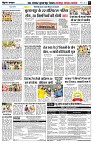 page7