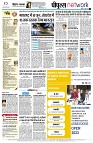 page10