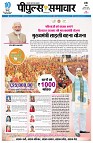 page1