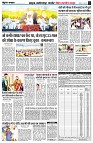page4
