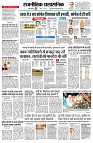 page9