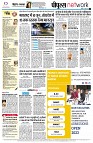 page10