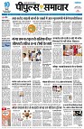 page3
