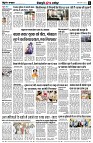 page8