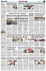 page9