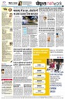 page10