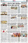 page11