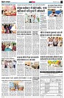 page12