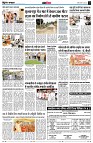 page14