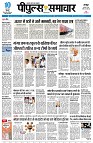 page1