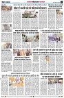 page2