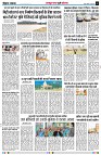 page5