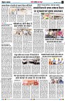 page6