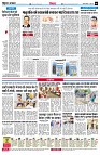 page8