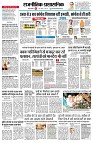 page2