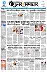page3