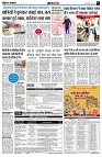 page5