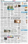 page8
