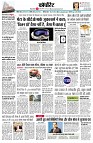 page10