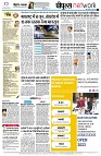 page12