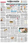 page2