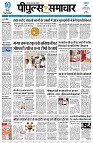 page3