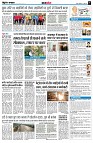 page9