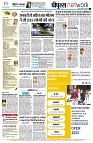 page14