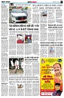 page5