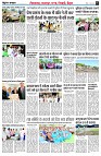 page3
