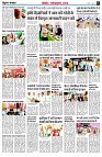 page4