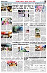 page6