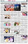 page3
