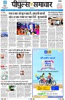 page1