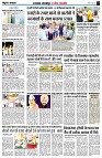 page3