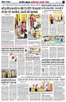 page4