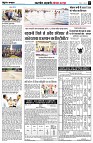 page5
