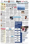page10