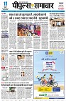 page1