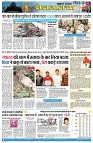 page2