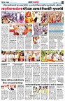 page3