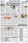 page7