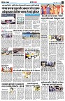 page8