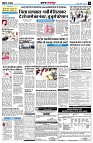 page10