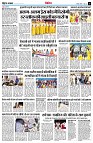 page11